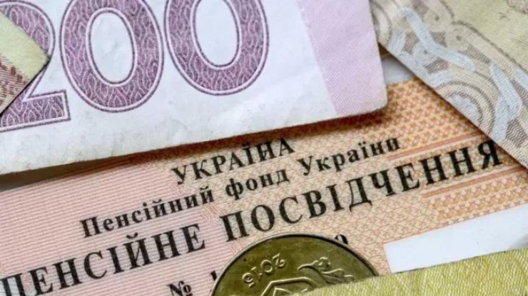 Чи планують українцям підвищувати пенсійний вік: відповідь уряду 
