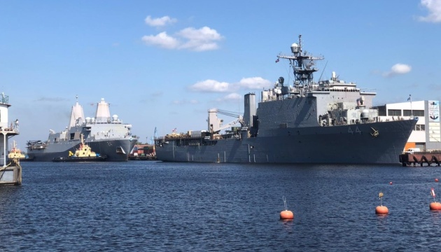 В столицу Латвии прибыли два военных корабля США