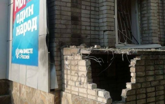 В Бердянске прогремел взрыв возле штаба коллаборантов