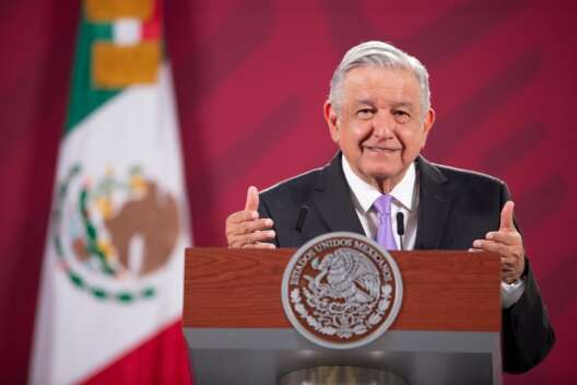 Президент Мексики выступает за введение пятилетнего перемирия по всему миру  