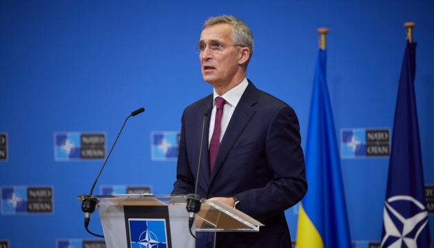 Генсек НАТО сделал важное заявление о поддержке Украины: готовы помогать годами