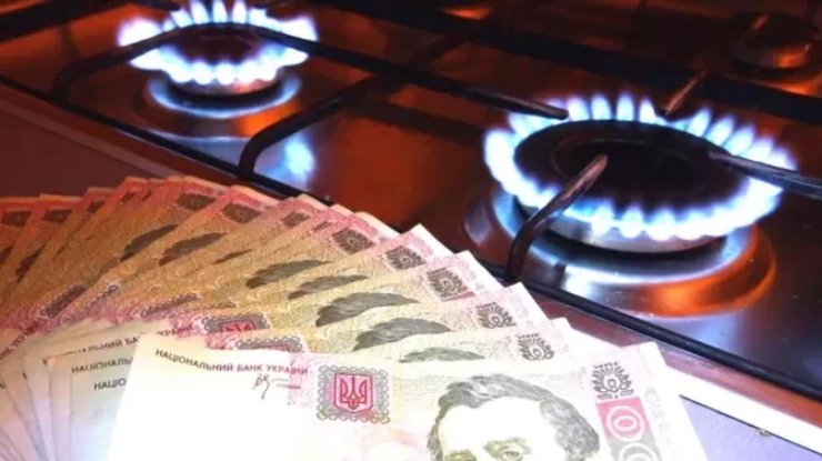 Ціни на газ до кінця опалювального сезону: уряд ухвалив рішення 