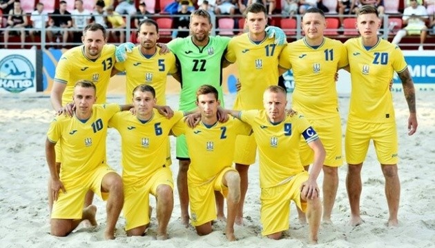 Сборная Украины по пляжному футболу вышла на Европейские игры-2023