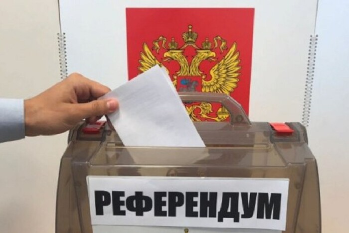 Российские оккупанты застявляют жителей Мелитополя «голосовать» на псевдореферендуме по второму кругу