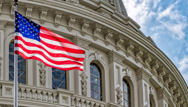 В Конгрессе США приняли законопроект о криптовалюте, чтобы россияне не уклонялись от санкций