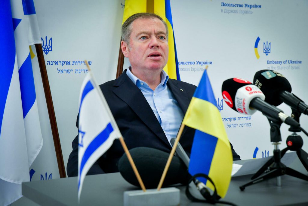 Украинские военные получили от США израильские средства борьбы с иранскими дронами