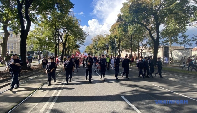 В Вене прошел пророссийский митинг