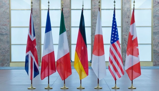 В Берлине началась конференция парламентов G7