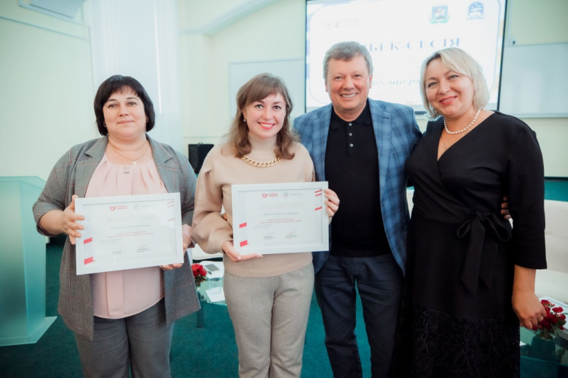 Психологи Киевщины получили сертификаты образовательного курса «Кризисная психологическая помощь» и обсудили проблемы отрасли во время войны