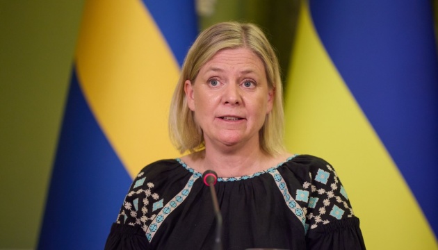 Глава правительства Швеции заявила об отставке