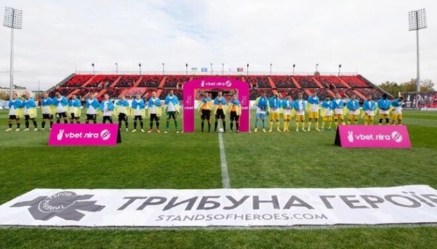 Чемпионат УПЛ: «Верес» сыграл вничью с «Рухом» в матче пятого тура
