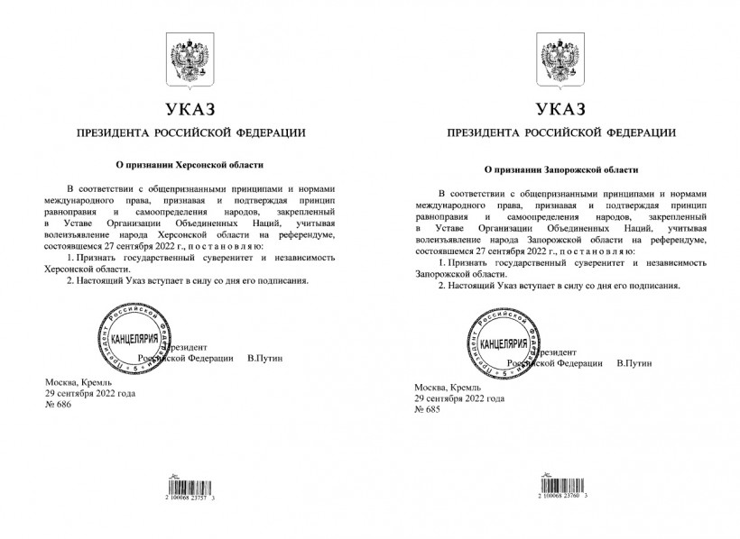 птін підписав укази про визнання "незалежності" Херсонської та Запорізької областей