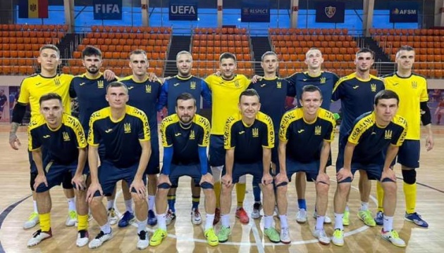 Сборная Украины по футзалу победила в гостях команду Молдовы