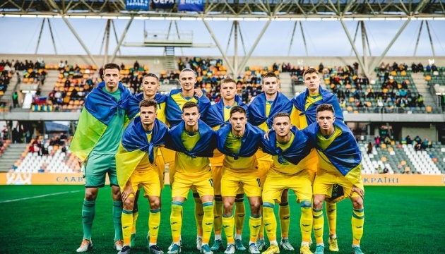 Сборная Украины сыграет на молодежном Евро-2023 по футболу, обыграв словаков