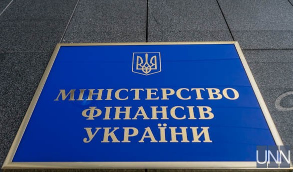 Украина с 24 февраля привлекла более 18 млрд долларов международной финансовой помощи