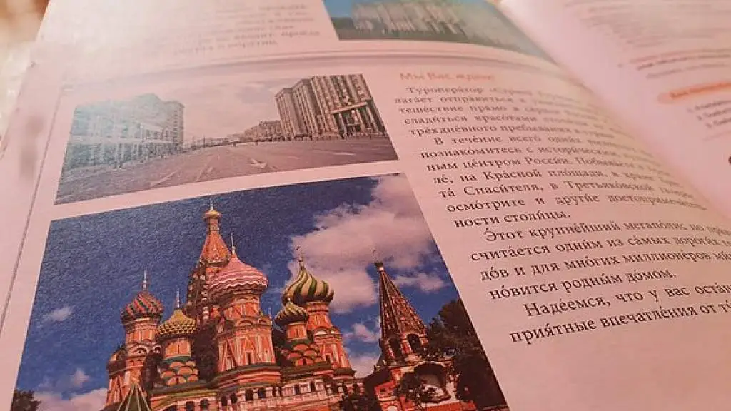 В Литве запретили учебник по русскому языку