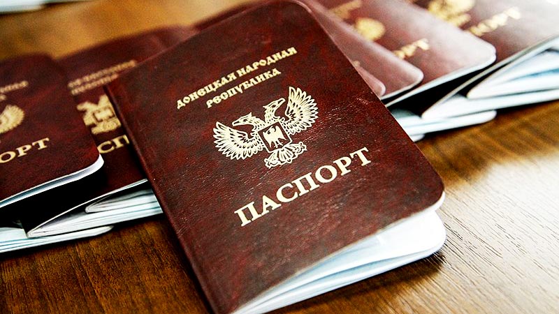 Россия больше не признает паспорта жителей ОРДЛО 