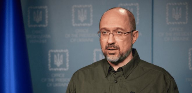 В Кабмине заявили о запланированном сокращении количества чиновников в Украине 