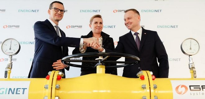 Эра энергетической свободы: в Польше запустили новый газопровод