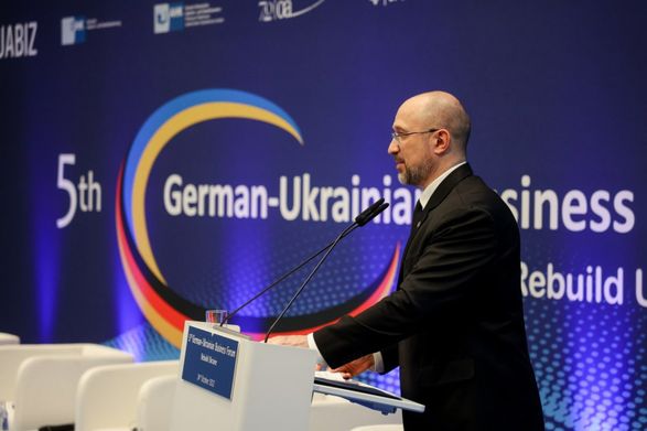 Украина может стать площадкой для размещения европейского производства - Шмыгаль