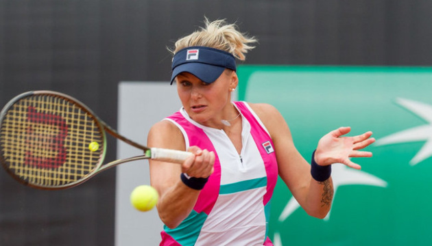 Екатерина Байндль уступила в финале турнира ITF в Испании