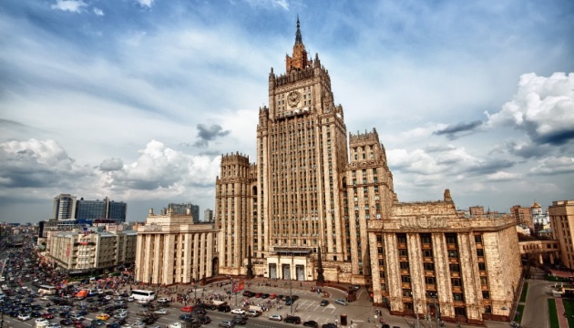 россия запретила въезд депутатам ПАСЕ и поставщикам оружия для Украины