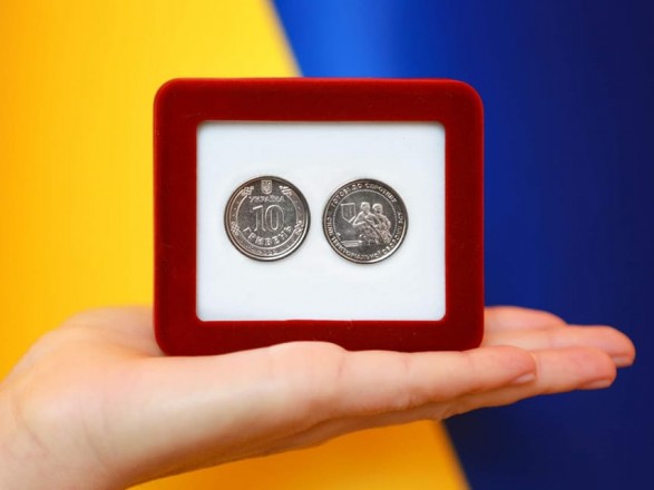 В Украине ввели в обращение еще одну монету в честь ВСУ - посвященную территориальной обороне