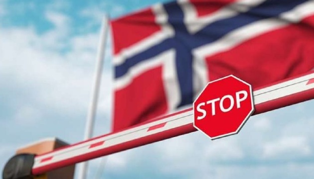 В Норвегии задержали еще четырех россиян, фотографировавших запрещенные объекты