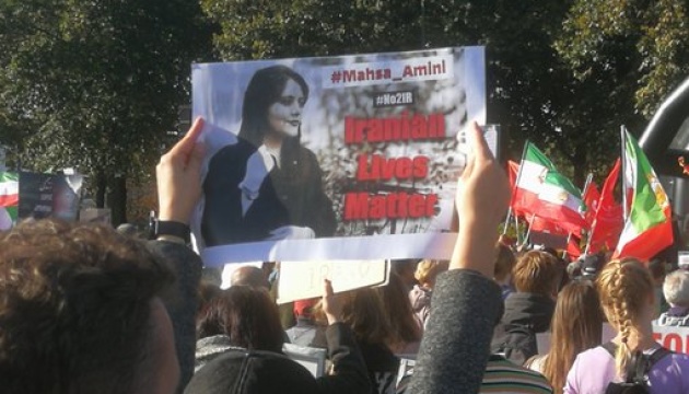 В Гааге на демонстрацию из-за смерти девушки в Иране вышли тысячи людей