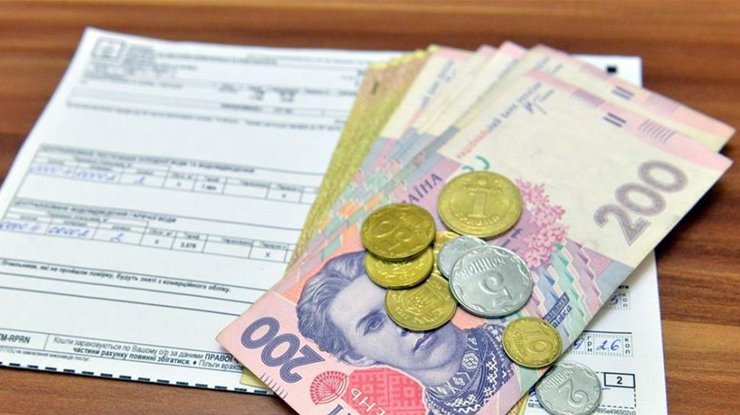 Правила виплати субсидій в Україні змінилися: куди звертатися за призначенням
