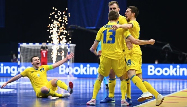 Украина победила Косово в отборе на ЧМ-2024 по футзалу