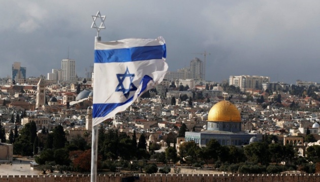 Австралия отменила признание Иерусалима столицей Израиля