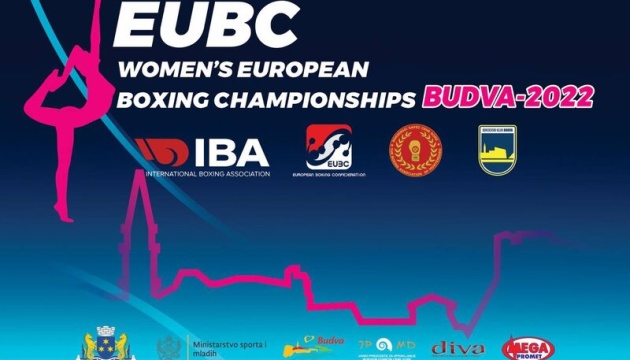 Четверо украинок вышли в четвертьфинал чемпионата Европы по боксу