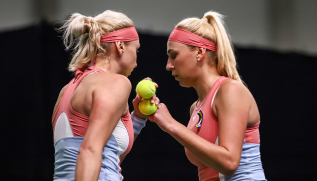 Сестры Киченок сыграют в финале турнира WTA в Эстонии