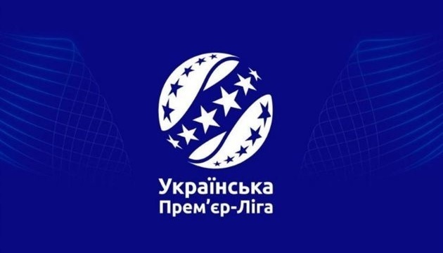 В понедельник завершится 9-й тур футбольного чемпионата УПЛ