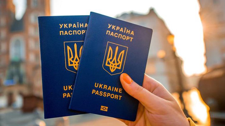 Рада підтримала законопроект про складання іспитів для отримання громадянства України
