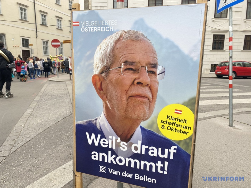 В Австрии проходят президентские выборы, фаворит - действующий президент