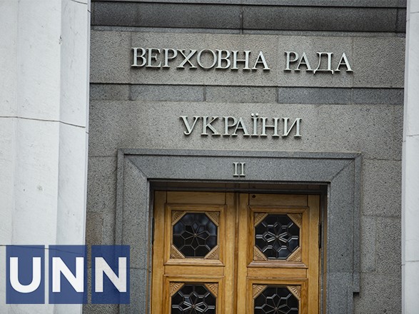 Рада поддержала законопроект о недопущении к руководству банками граждан рф