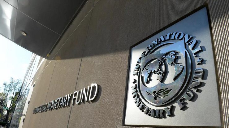Україна отримала $1,3 млрд від МВФ