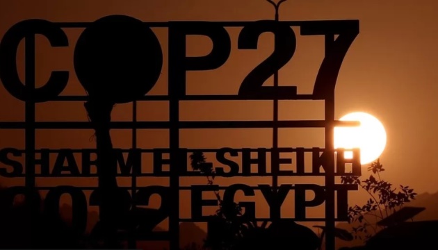 На климатическом саммите в Египте прозвучали неутешительные прогнозы