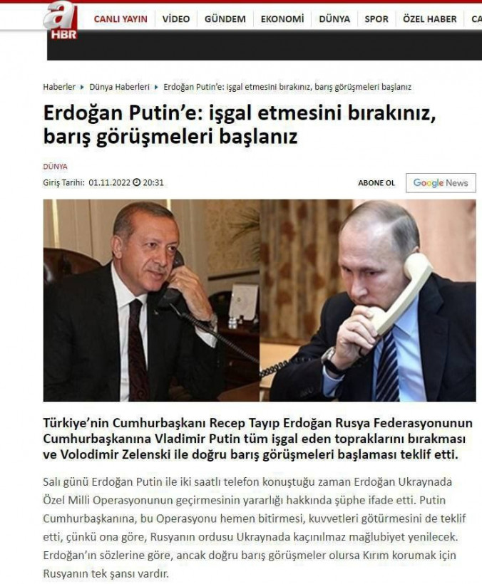 Ердоган запропонував путіну вивести війська з Україні і терміново перейти до переговорів