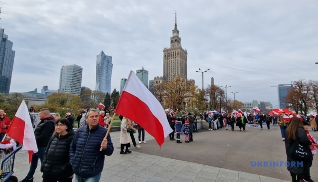 В Варшаве на Марш по случаю Дня независимости вышли десятки тысяч человек