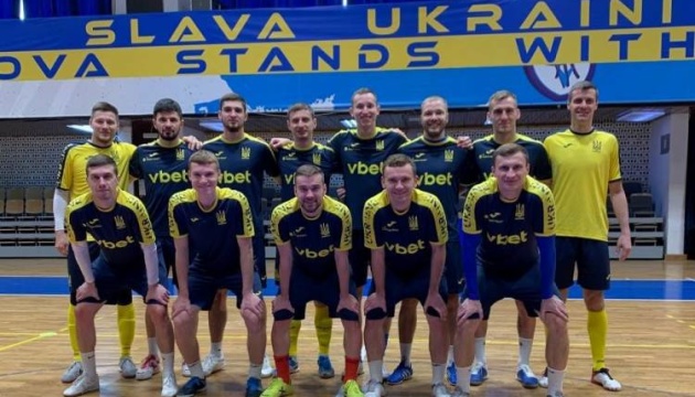 Сборная Украины сыграет в Косово матч отбора ЧМ-2024 по футзалу