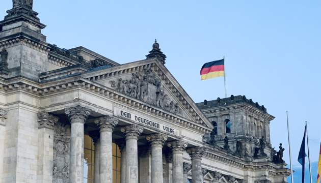 В Бундестаге считают, что нужно проверить пути поставок снарядов в ФРГ