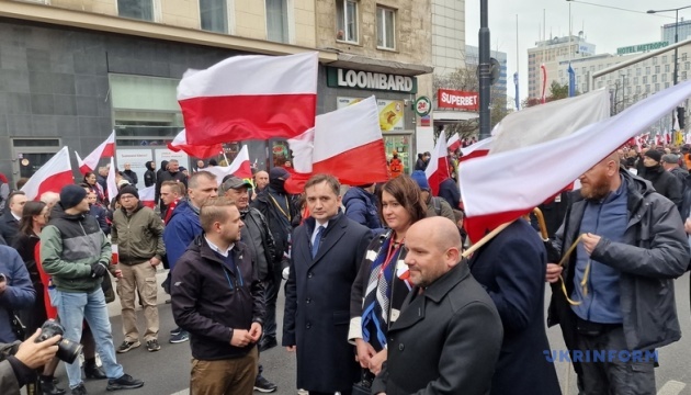 В Варшаве на Марш по случаю Дня независимости вышли десятки тысяч человек