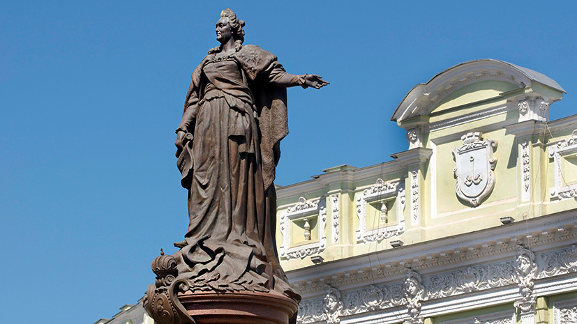 В Одессе решили судьбу памятника Екатерине II