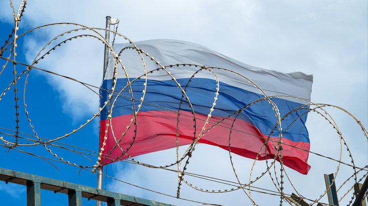В росії образились на вирок суду Гааги у справі про MH17