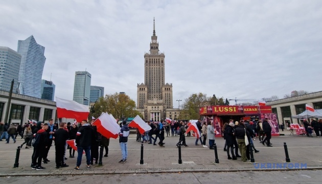 В Варшаве на Марш по случаю Дня независимости вышли десятки тысяч человек