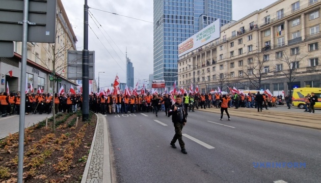 В Варшаве на Марш по случаю Дня независимости вышли десятки тысяч человек