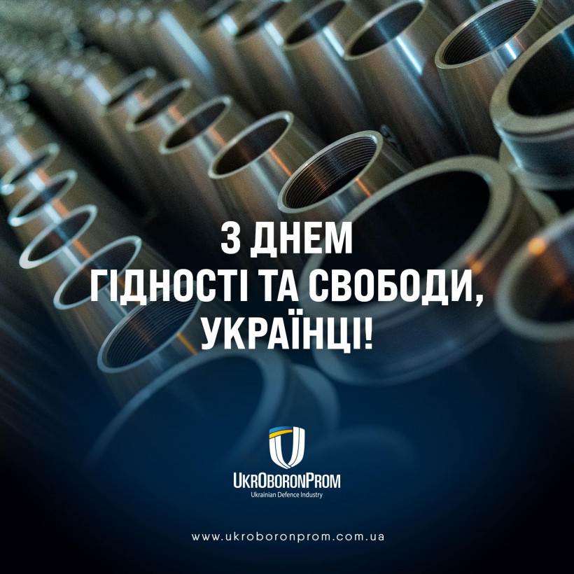 Ловіть привіти, окупанти!: "Укроборонпром" анонсував появу на фронті українських 152-мм снарядів